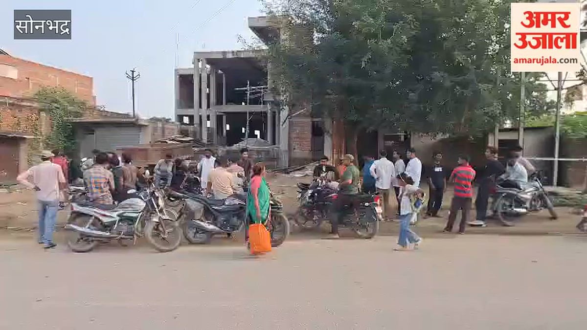 चेक डैम में डूबने से नौवीं के छात्र की मौत, VIDEO