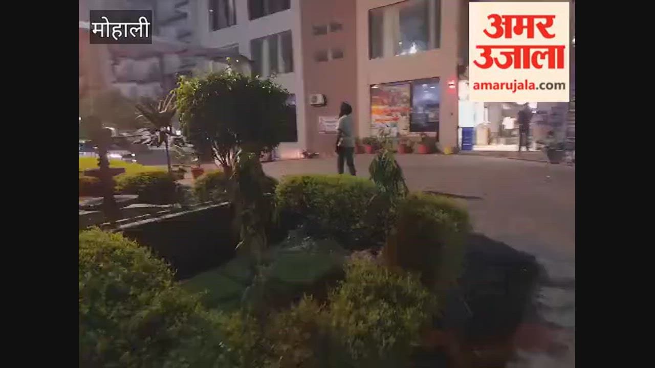 CBI raids Nitin Gohal's residence in Kharar again