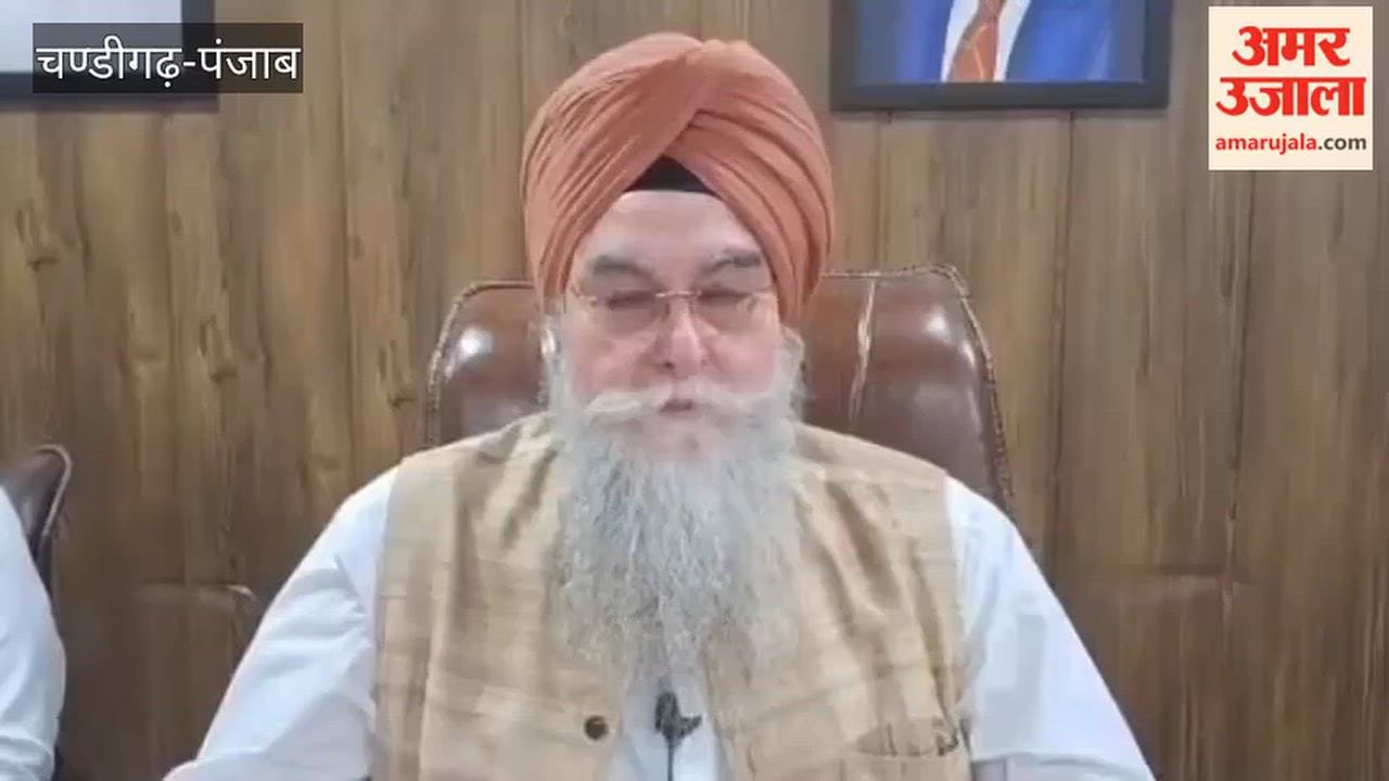 Speaker Kultar Singh Sandhwan targets BJP over CBI raids in Kotkapura.