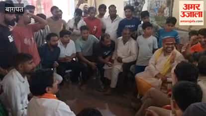 Demand for action against the accused who complained about performing Aarti in the temple