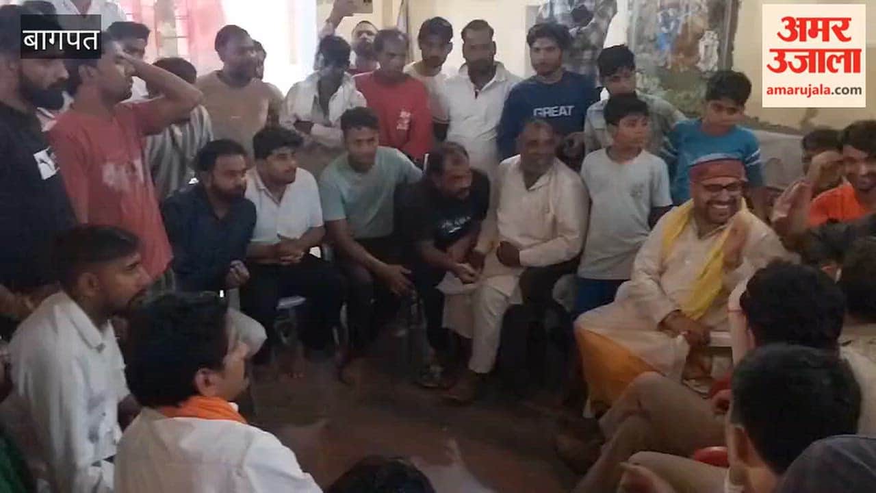 Demand for action against the accused who complained about performing Aarti in the temple