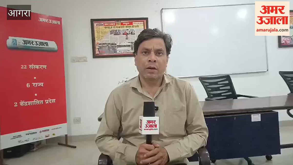 VIDEO: गोवंश को खेत से भगा रहे किसान की वाहन की चपेट में आने से माैत