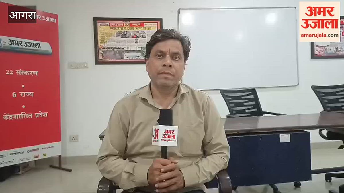 VIDEO: महिला को धमकाने पर दो के खिलाफ प्राथमिकी दर्ज
