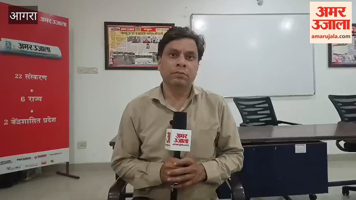 VIDEO: एक माह पूर्व महिला से दुष्कर्म मामले में प्राथमिकी दर्ज
