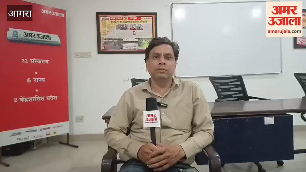 VIDEO:एक करोड़ की डेस्टिनेशन वेडिंग, छह माह भी न चली