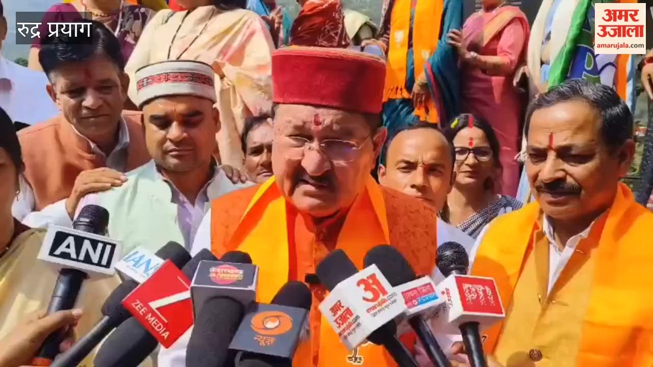 Rudraprayag:Public protest rally held in Ukhimath over the upgrading of the health center