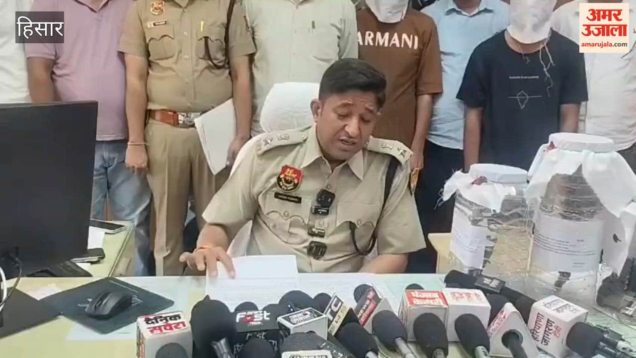 Hansi: Four arrested, including an arms supplier; four illegal weapons recovered.