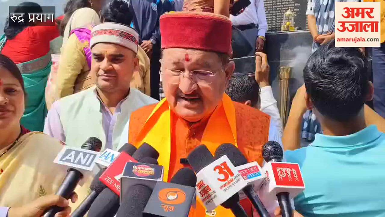 Rudraprayag: Minister Bharat Chaudhary speaks at the Seva Jyoti Yatra; says the country is developing with a spirit of service to the nation.