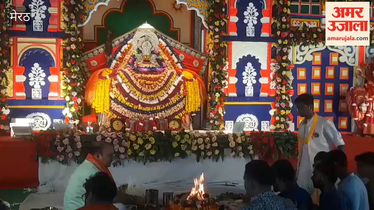 Devotees danced with joy at the 'Bhajan Sandhya' dedicated to Khatu Shyam.