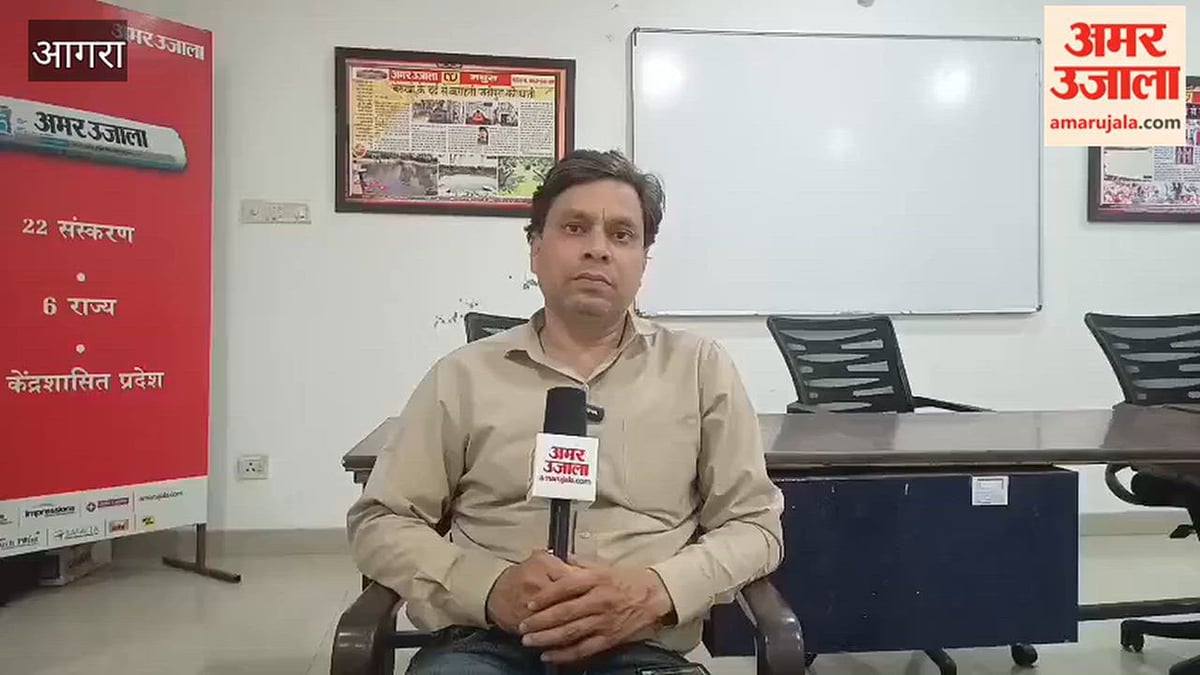 VIDEO: शिकायत वापस न लेने पर महिला चिकित्सक को धमकी, फायरिंग
