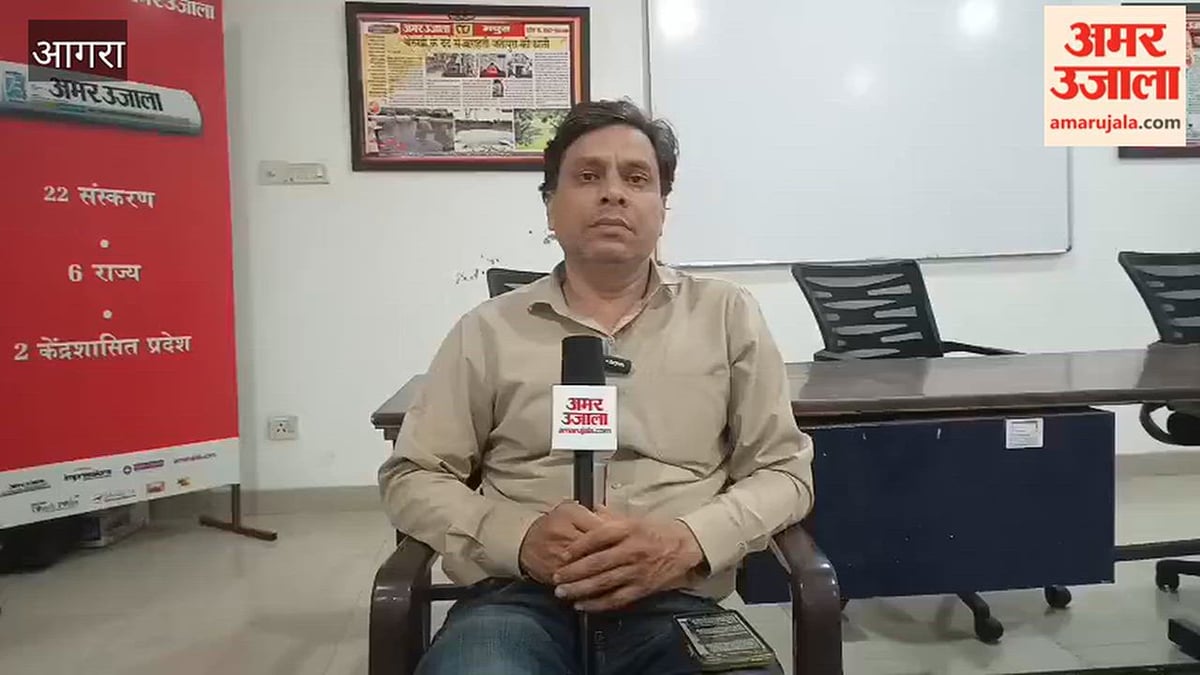 VIDEO: पिटाई कर ननद को घर से निकाला