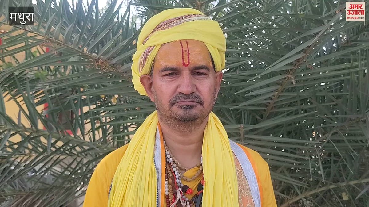 VIDEO: दिनेश फलाहारी का नया दावा, संत प्रेमानंद से पहली मुलाकात में विराट कोहली को मिले दो करोड़; फिर आवास पर पहुंचाई रकम