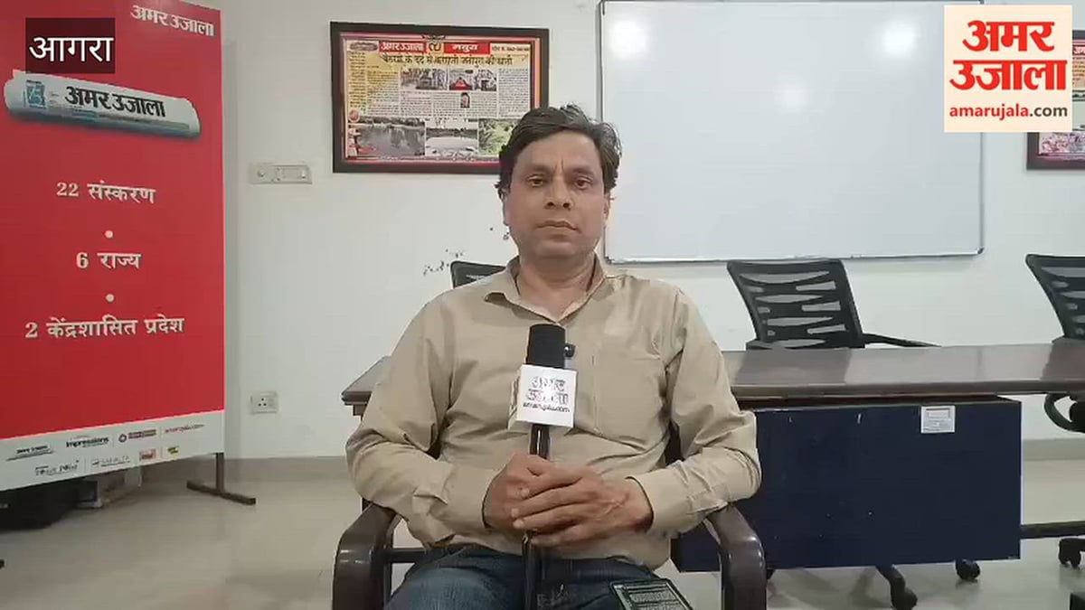 VIDEO:युवती की आत्महत्या-साक्ष्य मिटाने में लेखपाल को भेजा जेल