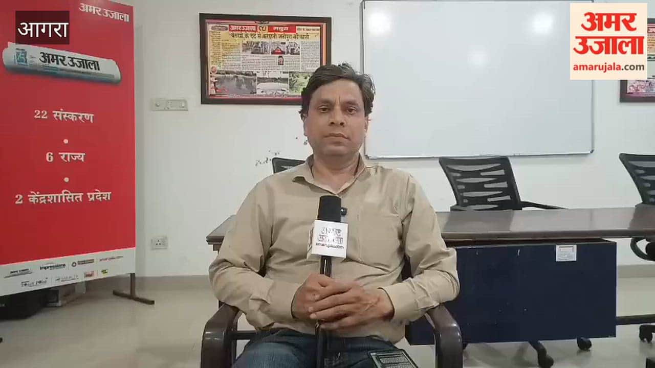 Lekhpal Sent to Jail for Allegedly Destroying Evidence in Woman Suicide Case