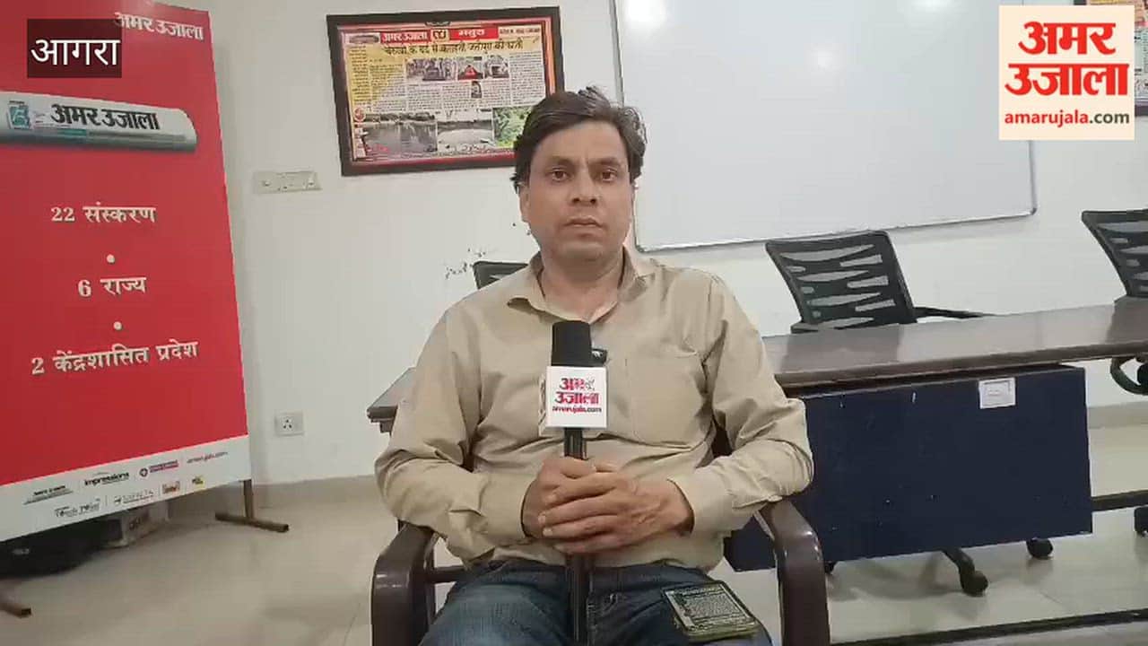 Children Dispute Turns Violent Eight Booked