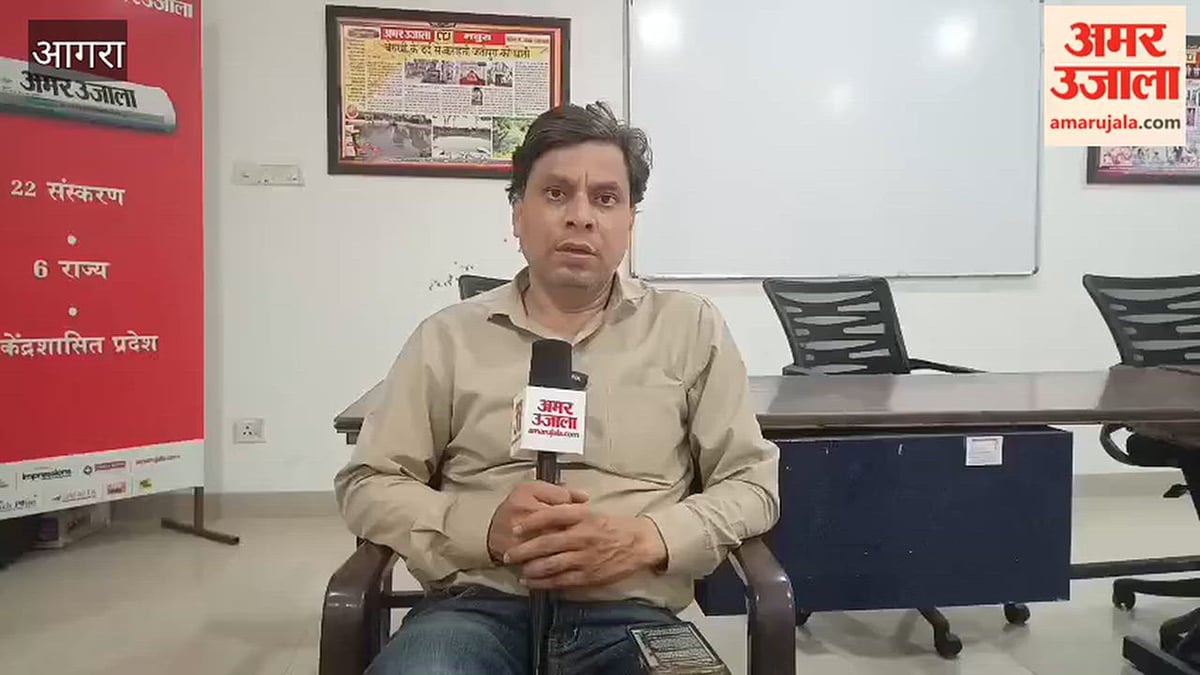 VIDEO: युवक ने कनपटी पर गोली मारकर की आत्महत्या