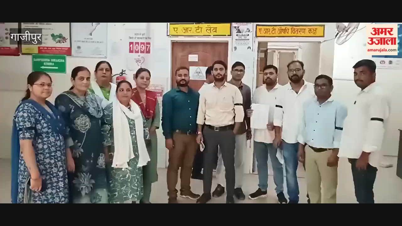 Protest held wearing black armbands over demands