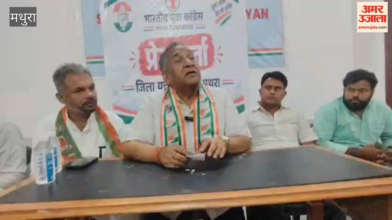 police stopped Congress members from going to Delhi