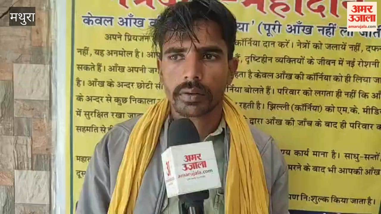Four students died in the Vrindavan Gurukulam accident