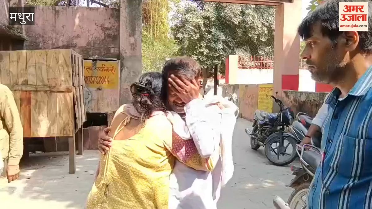 वृंदावन गुरुकुल हादसा: 'मां, हम कल आएंगे', बेटे विशू ने किया था यह आखिरी वादा, फिर दो घंटे बाद मिली मौत की खबर