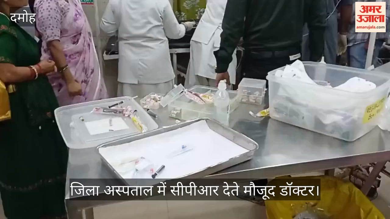 Damoh: 63-Year-Old Pilgrim Dies After Falling Ill Minutes After Jagannath Puri Train Departs