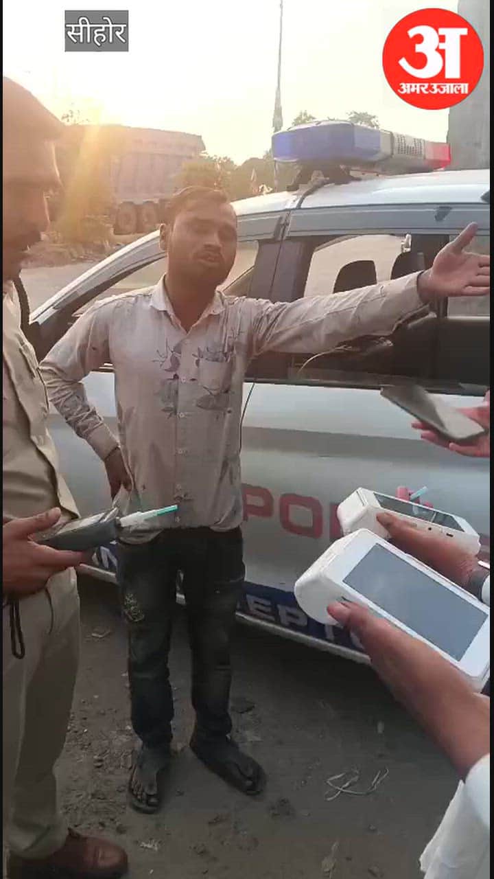 Sehore: Driver and Vehicle Owner Accused of Clashing with Traffic Police During Drunk-Driving Check