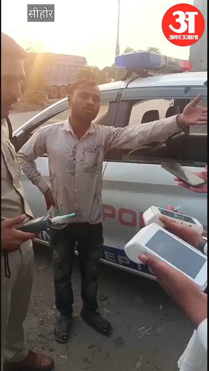 Sehore: Driver and Vehicle Owner Accused of Clashing with Traffic Police During Drunk-Driving Check