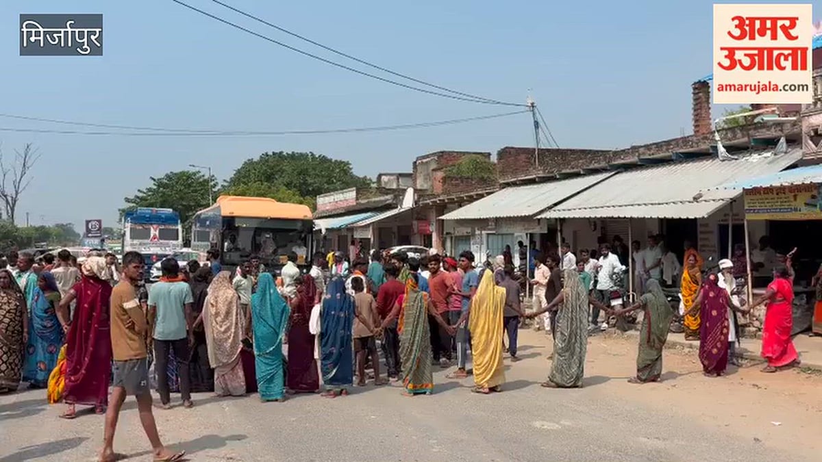 मिर्जापुर : जिगना थाने के सामने महिलाओं और युवकों ने किया चक्काजाम, 20 मिनट ठप रहा आवागमन