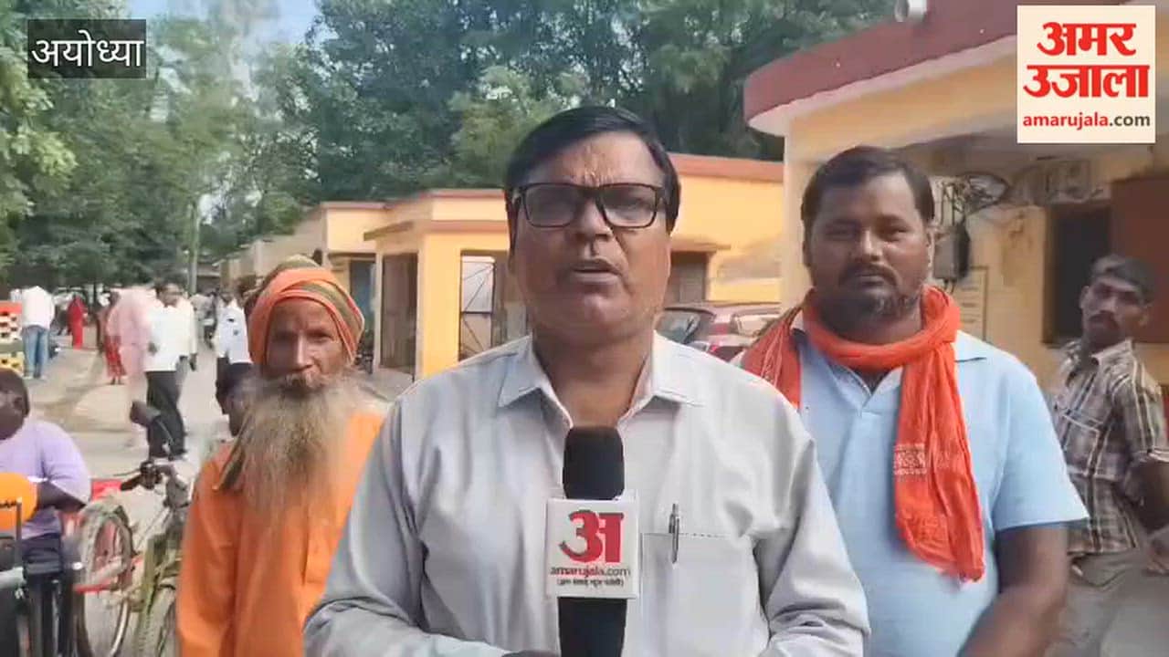 अयोध्या के रुदौली में विधायक ने दिव्यांगजनों को वितरित कीं मोटराइज्ड ट्राईसाइकिल