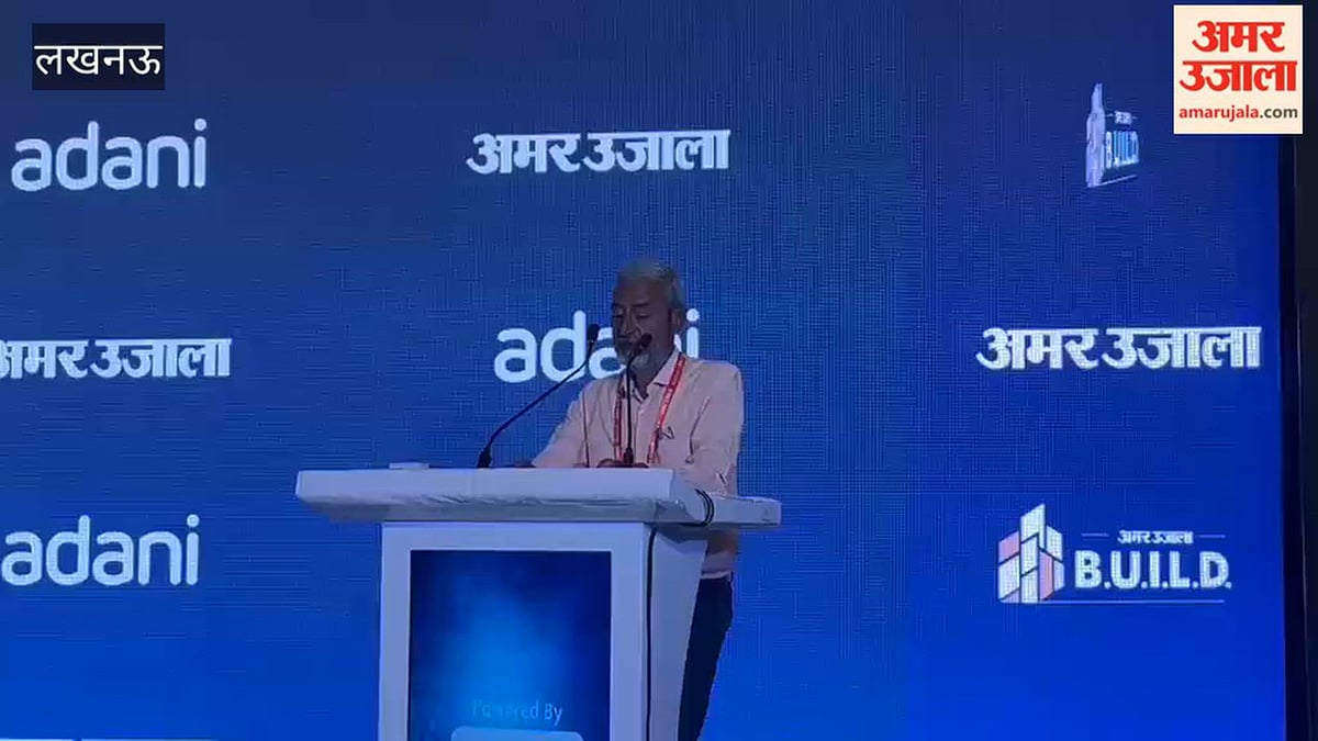 अमर उजाला लखनऊ के संपादक ने बताईं यूपी के ग्रोथ में क्या हैं चुनौतियां?