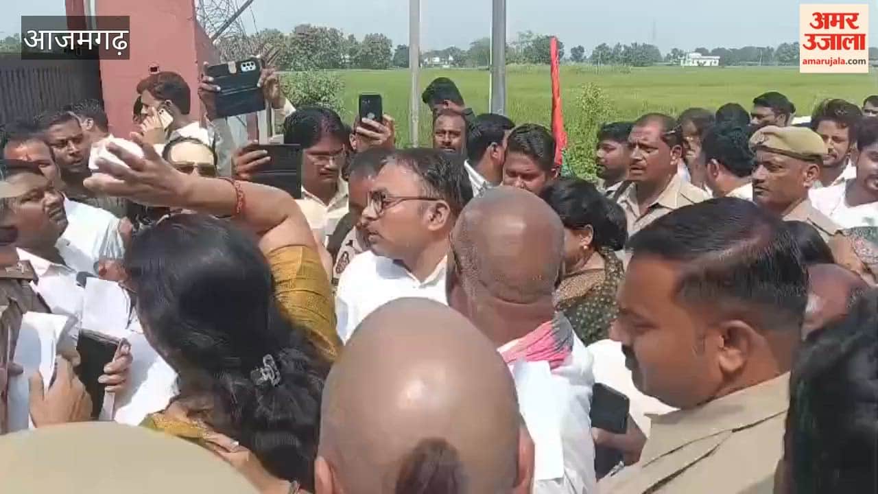 Azamgarh: Hundreds of SP workers gather at Manduri Airport; entry restricted to those on the list.