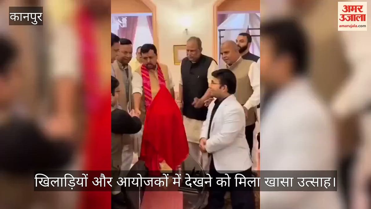 कानपुर: ताज होटल वाराणसी में ‘सेवा संकल्प ट्रॉफी 2026’ का भव्य अनावरण