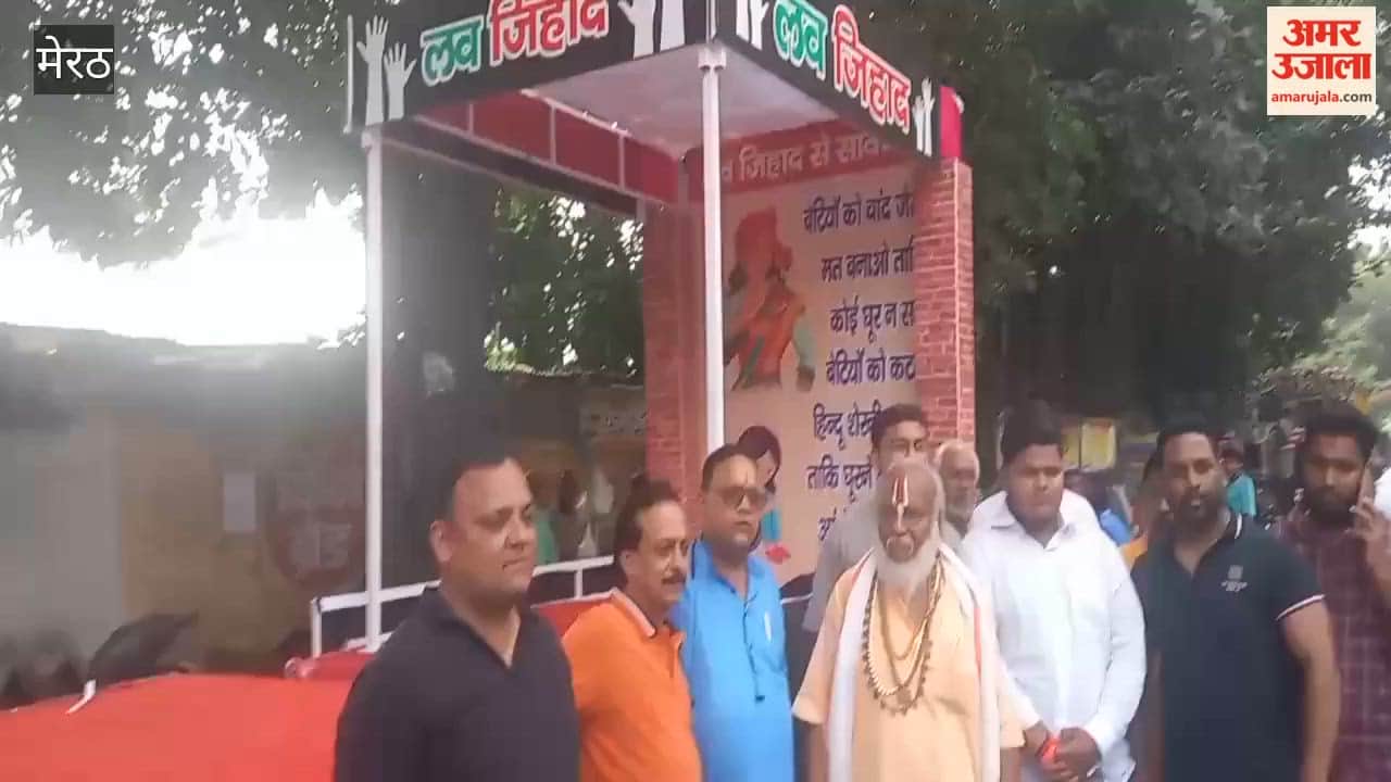 Controversy Erupts Over ‘Love Jihad’ Tableau in Meerut Shiv Barat, Hindu Groups Warn of Protest