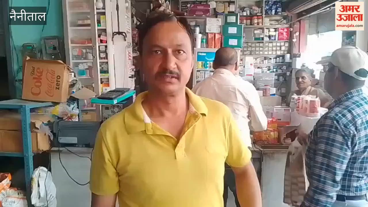 Expired juice found in medical store in haldwani