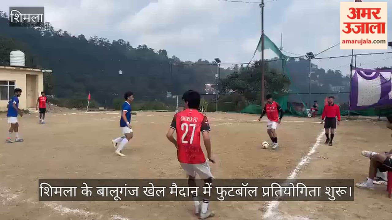 baluganj football tournament shimla 30 teams