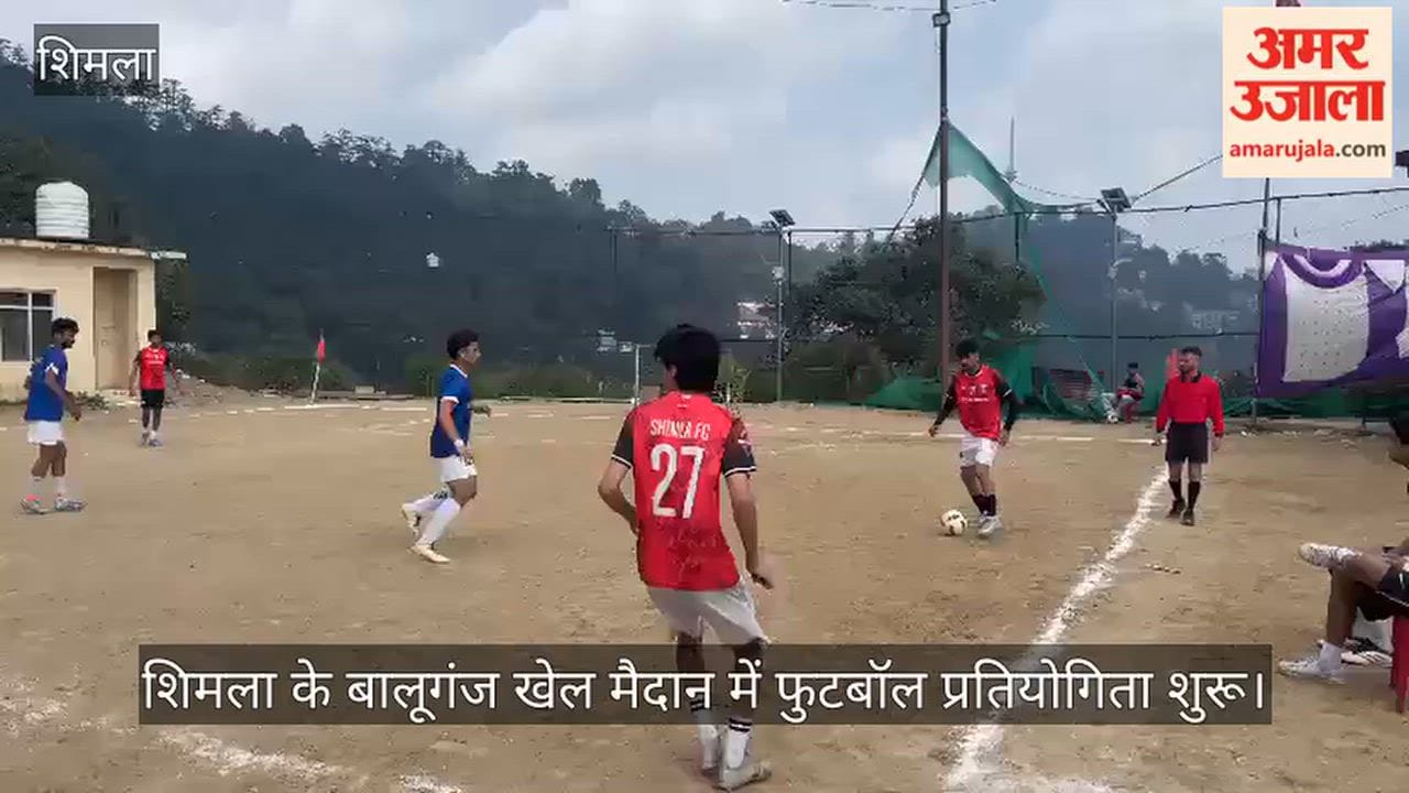 baluganj football tournament shimla 30 teams