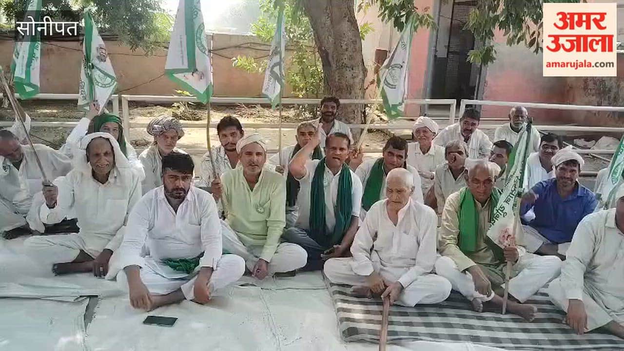 Farmers begin protest in Gohana, Sonipat against non-purchase of PR paddy