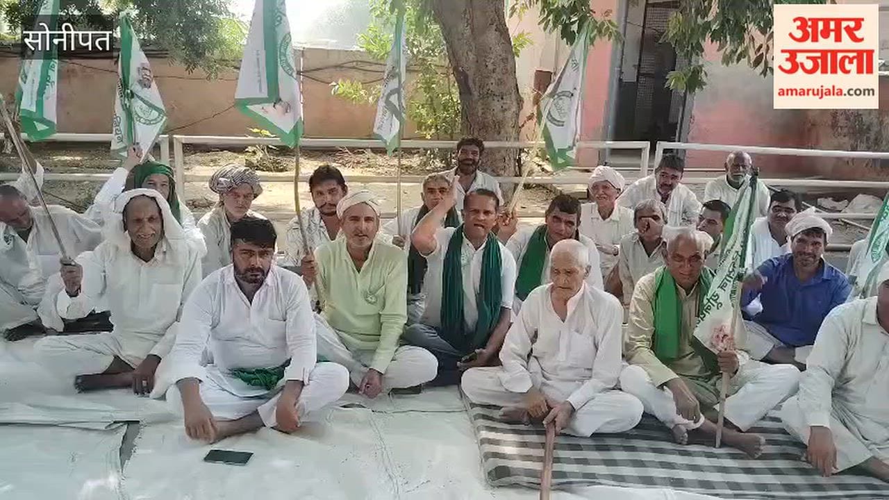 Farmers begin protest in Gohana, Sonipat against non-purchase of PR paddy