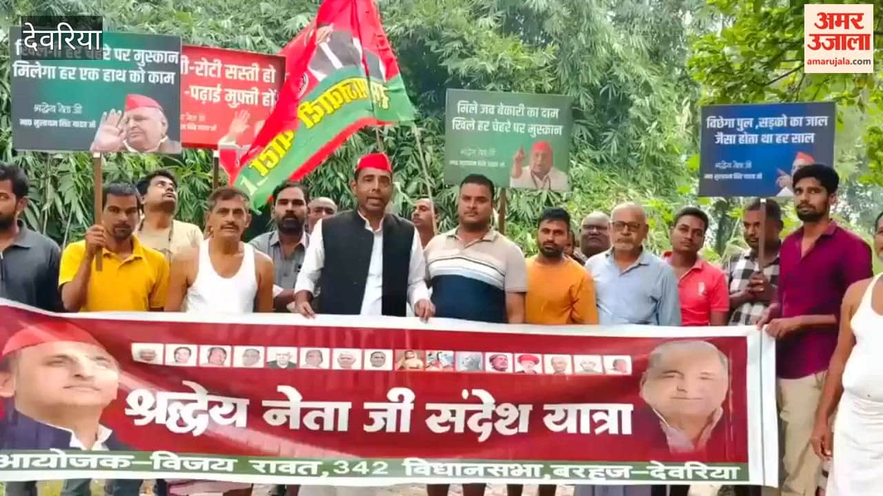 sp workers set out to take Mulayam Singh ideas to masses