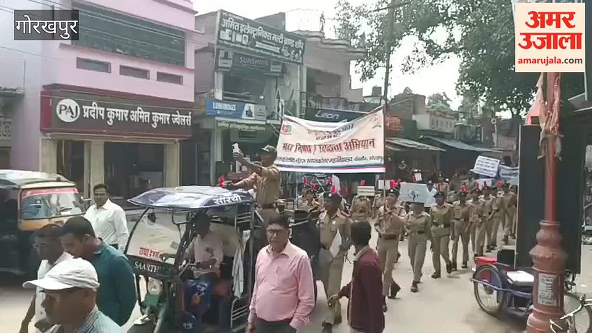 गोरखपुर: नशामुक्ति और स्वच्छता का संदेश लेकर निकले छात्र-छात्राएं