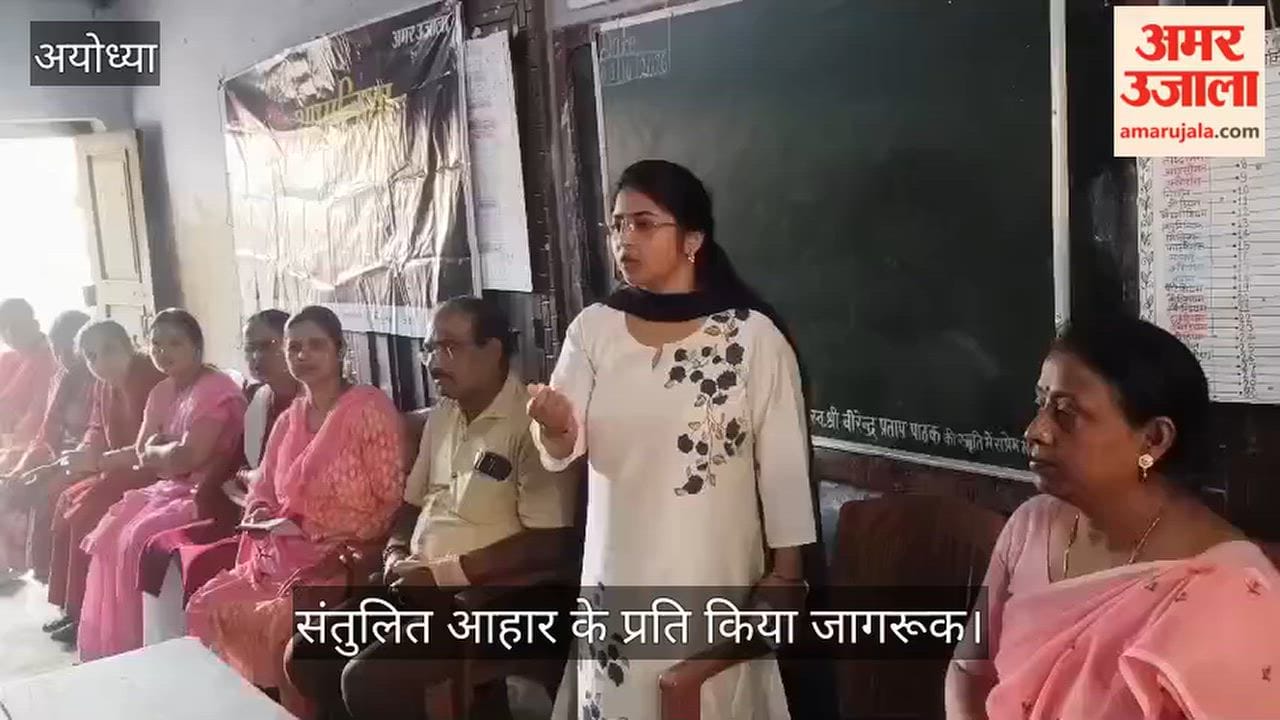 Video: किशोरियों को एचपीवी टीकाकरण और संतुलित आहार के प्रति किया जागरूक