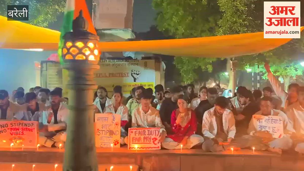 बरेली: आईवीआरआई में स्टाइपेंड बढ़ाने की मांग पर विद्यार्थियों का धरना पांचवें दिन भी जारी