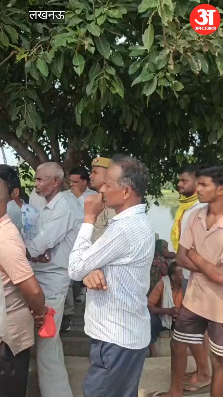 लखनऊ में सई नदी में कूदा ग्राम प्रधान का पौत्र, तलाश में जुटे ग्रामीण