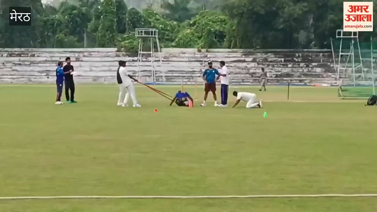 विक्टोरिया पार्क में 12 अक्टूबर से होगा कर्नल सीके नायडू ट्रॉफी मैच, समीर रिजवी की कप्तानी में उतरेगी यूपी की टीम, महाराष्ट्र से होगा मुकाबला