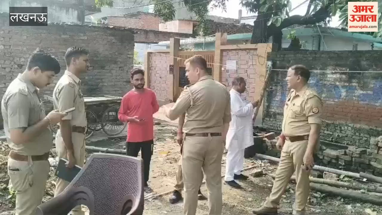 लखनऊ में शराब पार्टी के दौरान विवाद, दोस्त ने पेंटर की हत्या कर दी