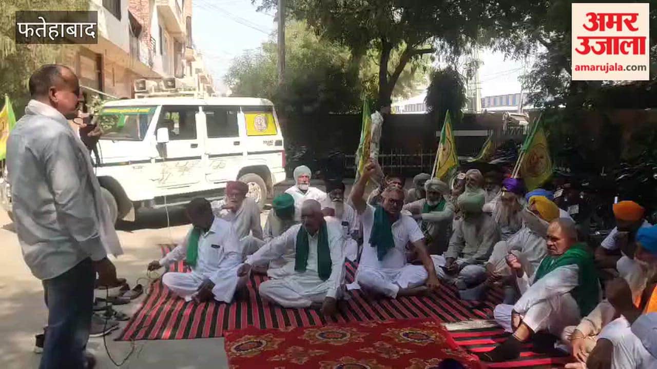 Allegations of paddy procurement below MSP in Fatehabad's Ratia; farmers stage a protest at the mandi