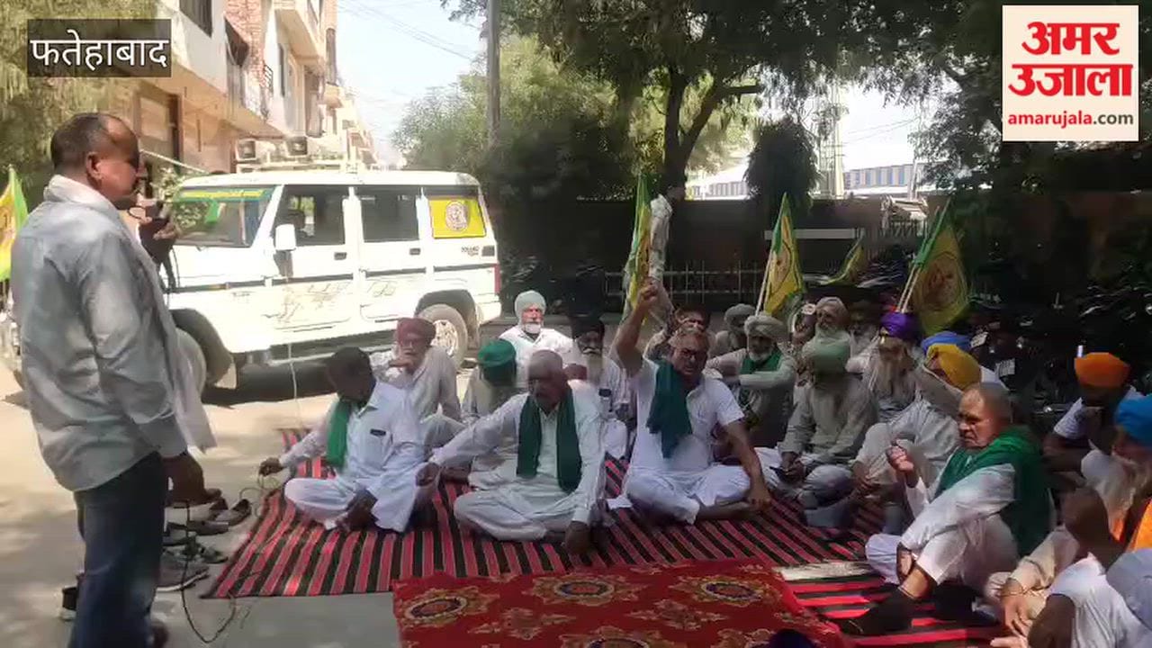 Allegations of paddy procurement below MSP in Fatehabad's Ratia; farmers stage a protest at the mandi