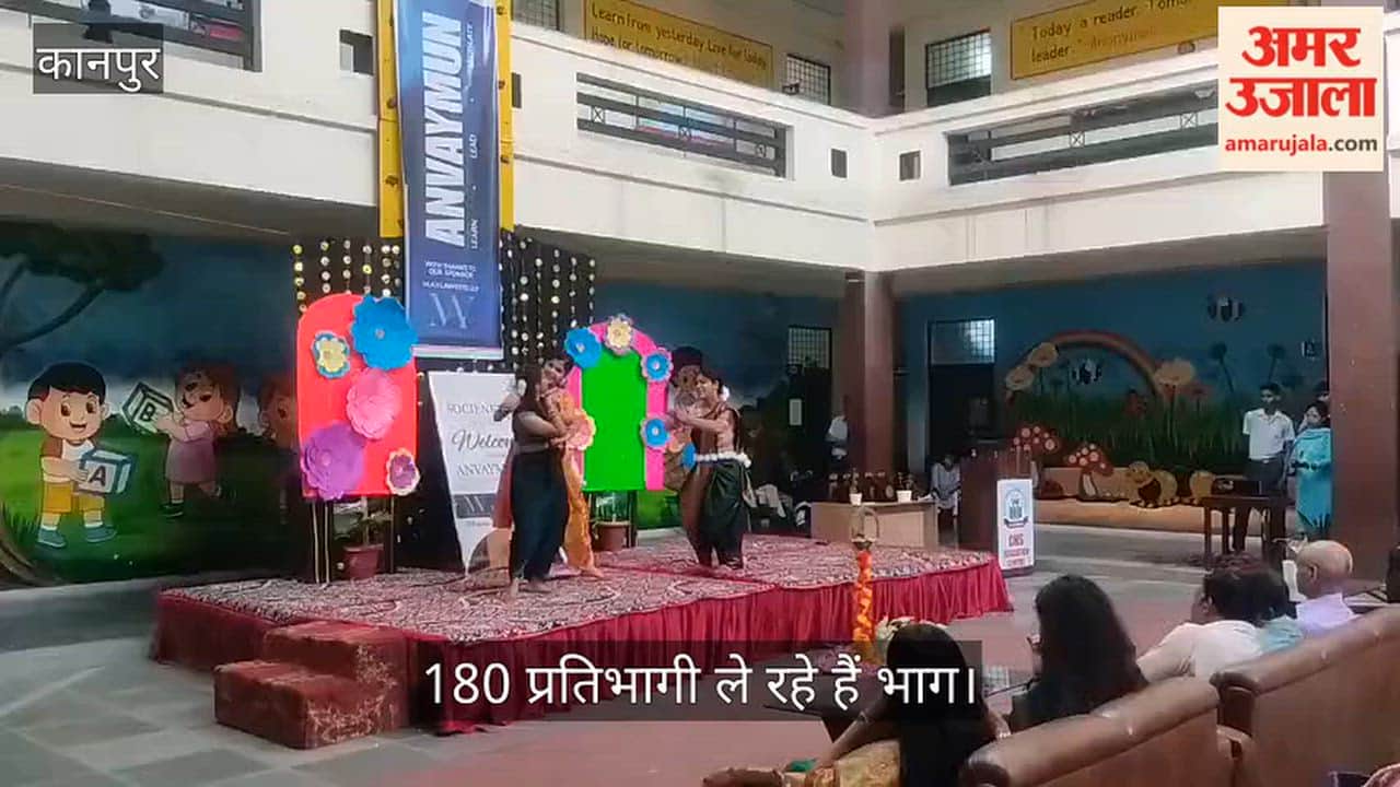 MUN conference Anvay Loktantra 1.0 begins at CHS Education Center Kanpur