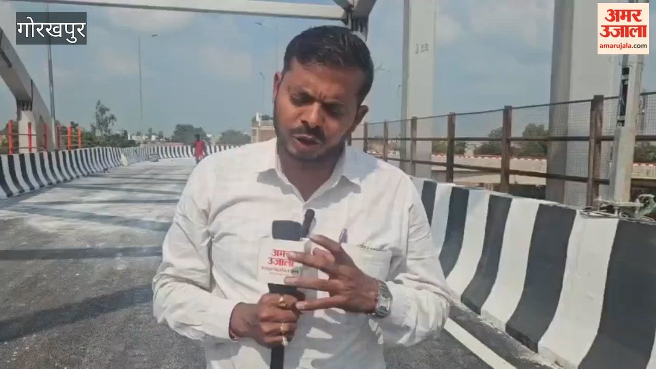 Overbridge ready in Chauri Chaura 50000 people to get relief