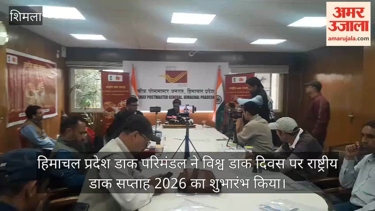 himachal pradesh national postal week 2026 events shimla